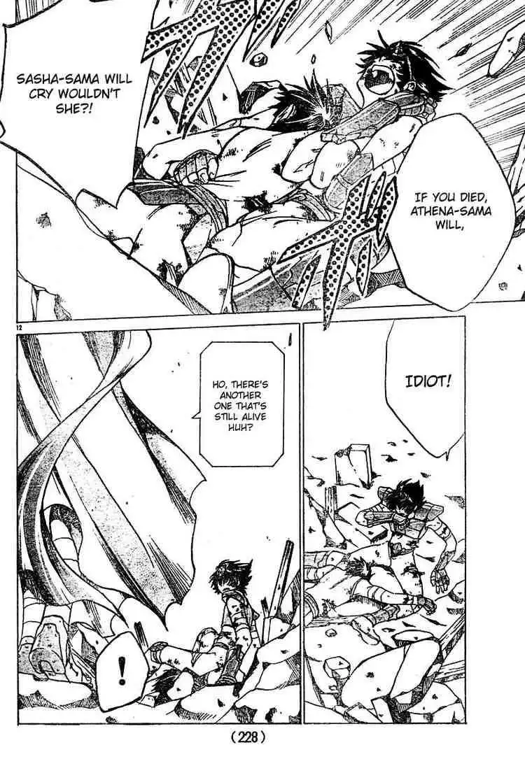 Saint Seiya - The Lost Canvas Chapter 12 12